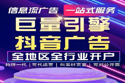 新闻资讯类APP如何利用头条信息流提升用户粘性